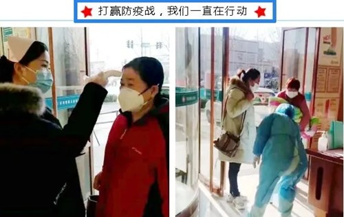 济南童康儿童医院